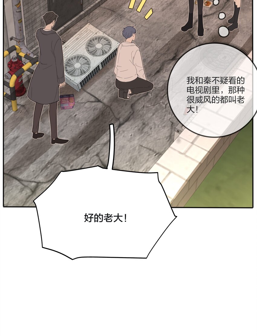 132 她真的变了23