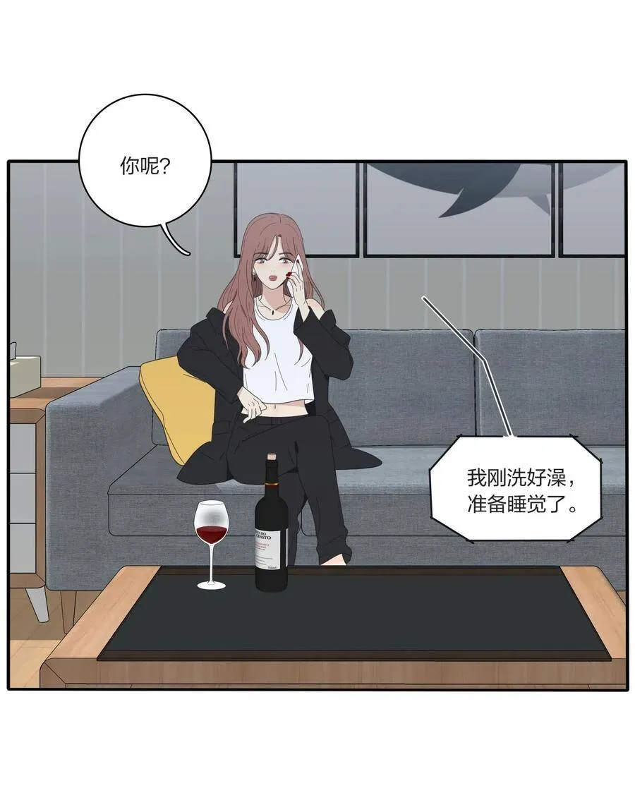 046 一个问题29