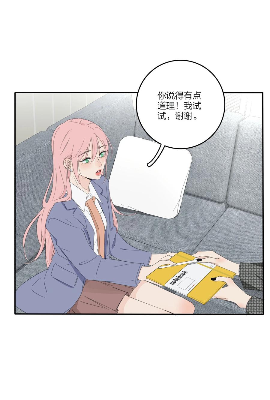 112 剩余（结尾公布中奖名单）31