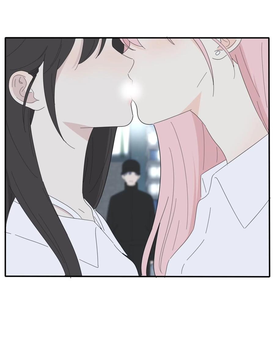 072 跟踪59