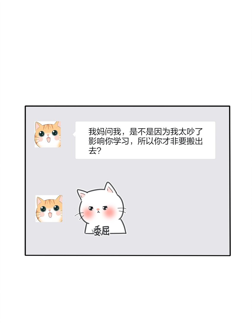 130 不存在的人28