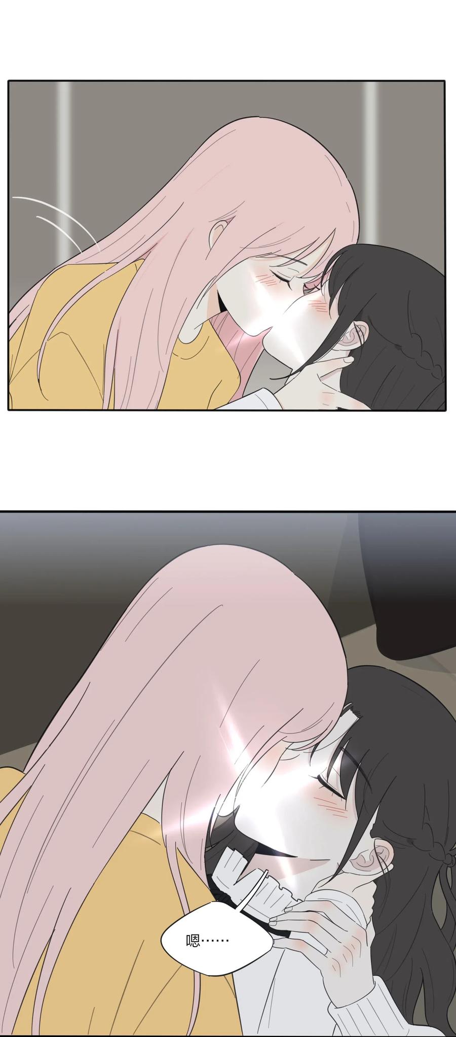 063 躁动的初夏29