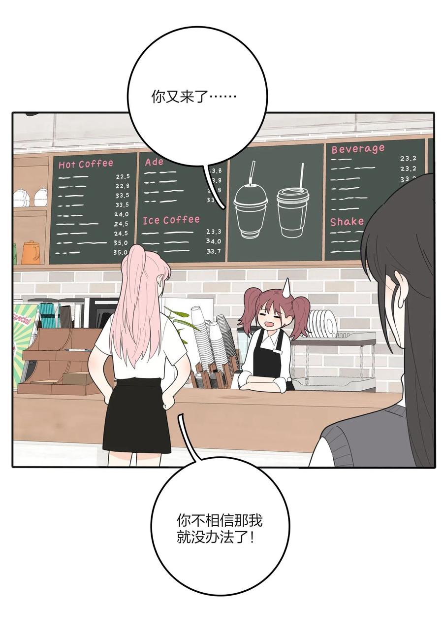 065 最后的温柔13