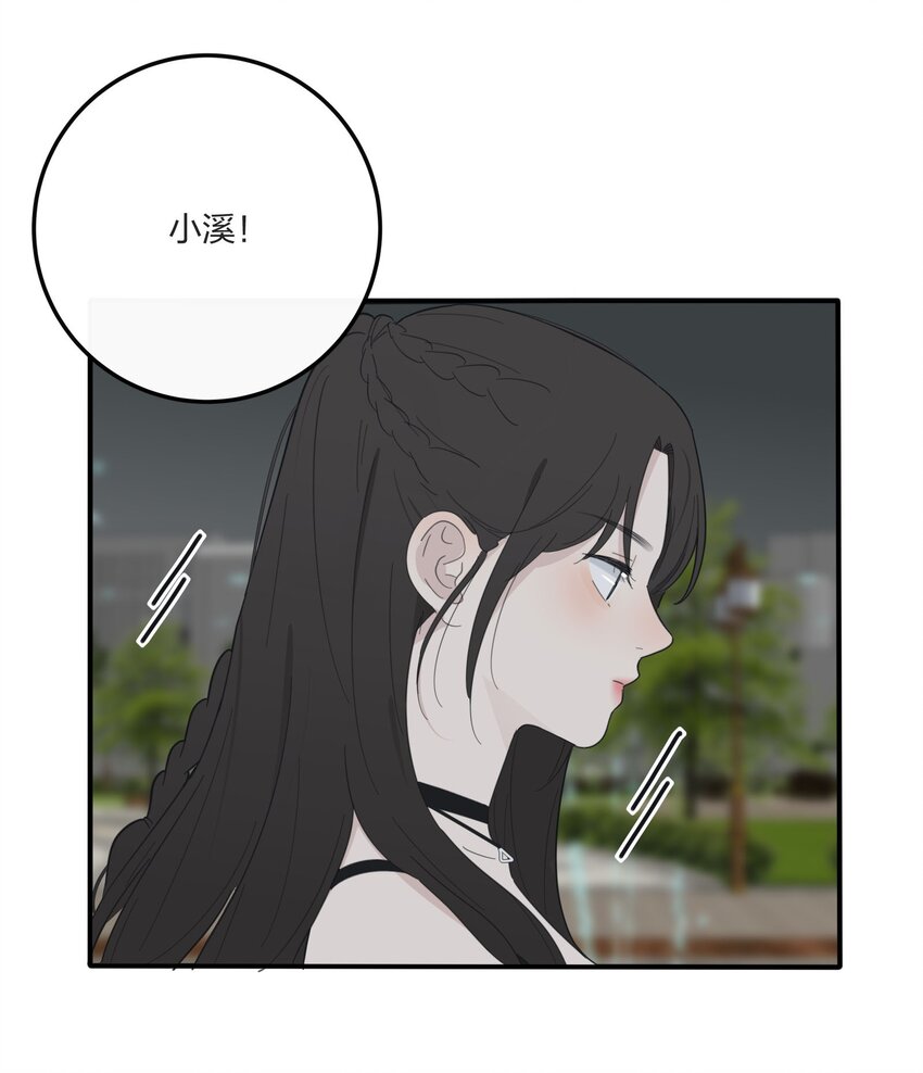 085 就在今晚17