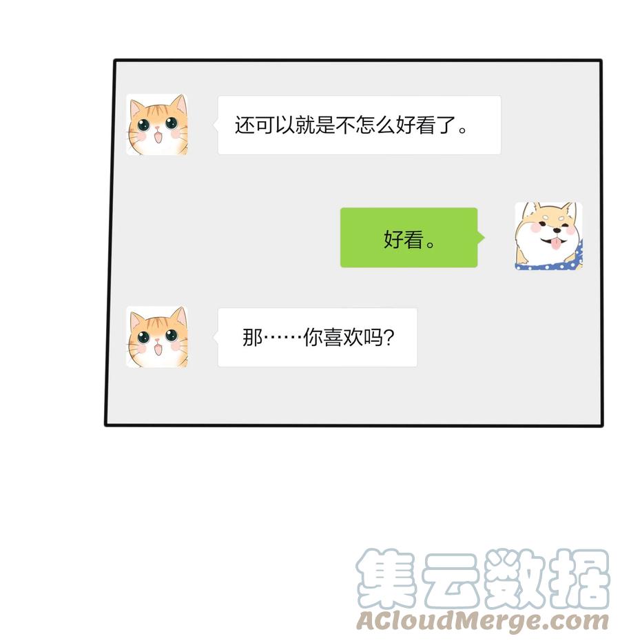 094 喜欢34