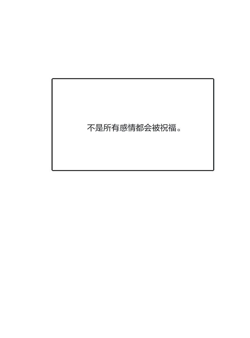 134 到底谁是甜点27