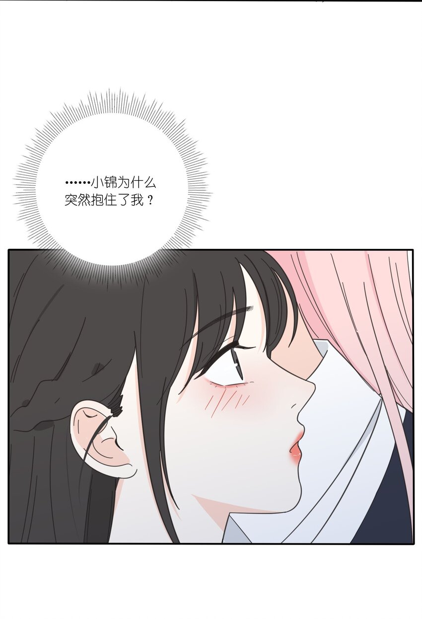018 突然的拥抱40