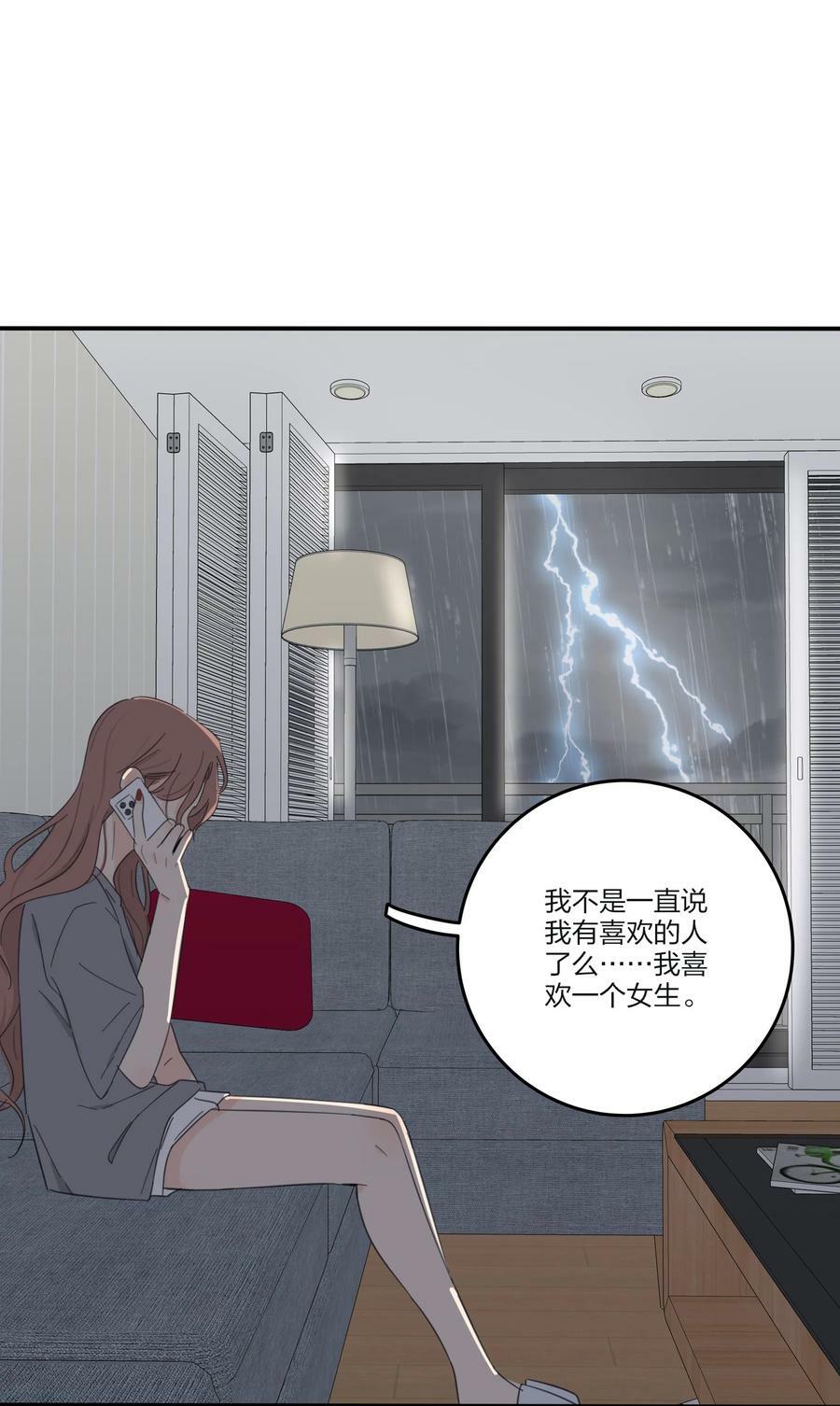 163 暴雨46