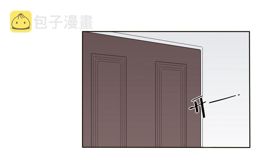 004 莫非她是狐狸精？！23