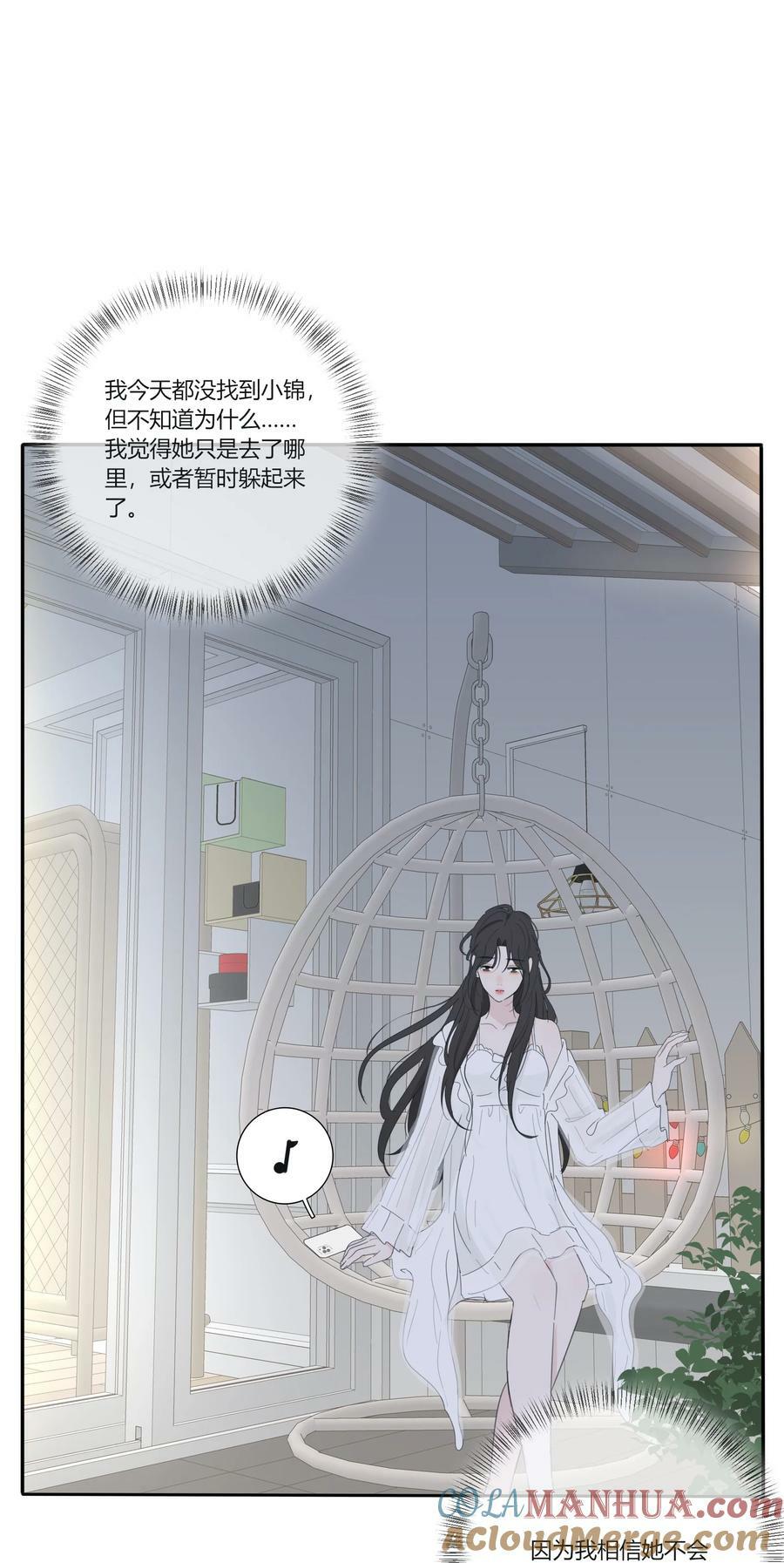 155 回礼45