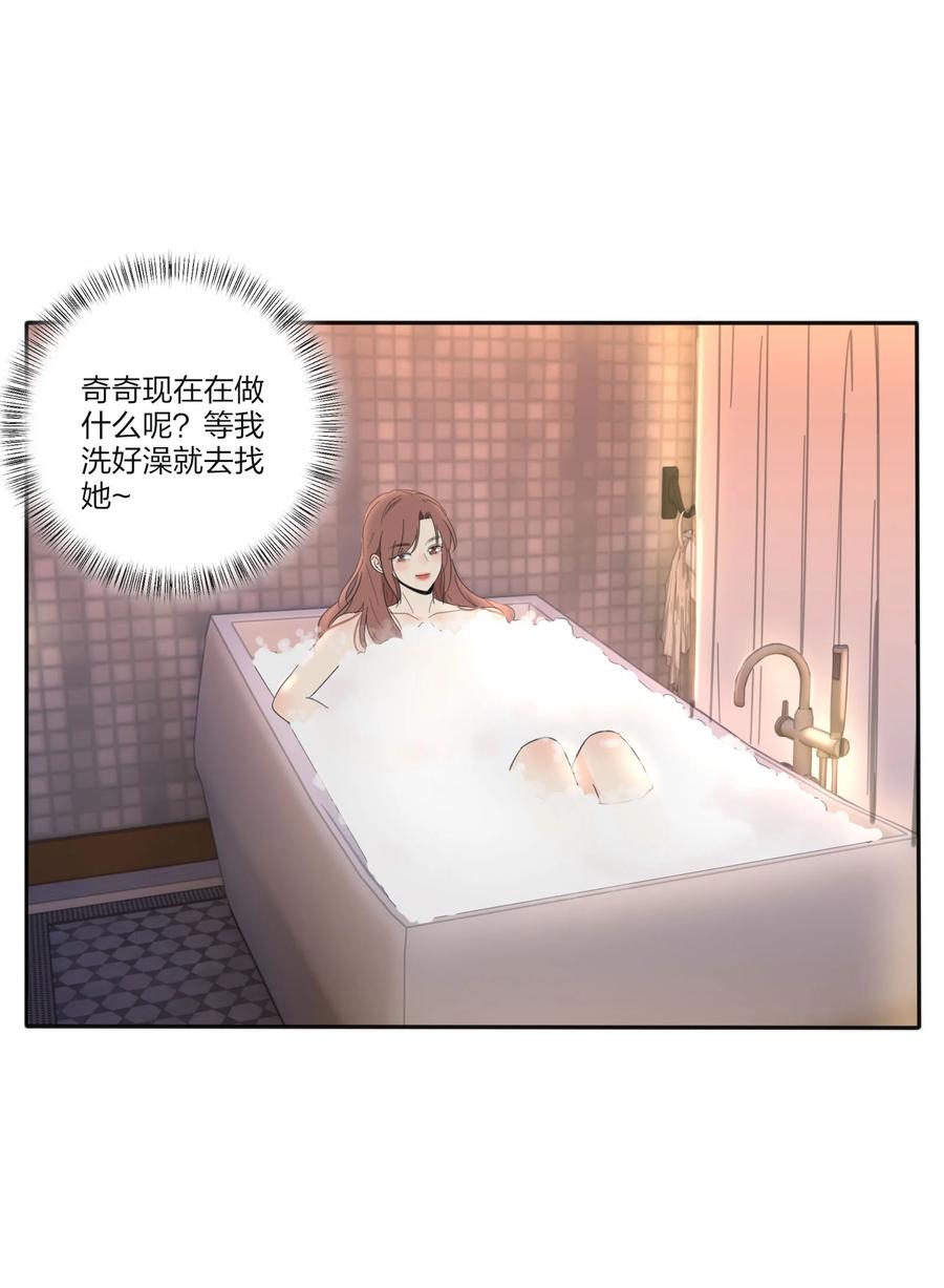 103 我愿意13