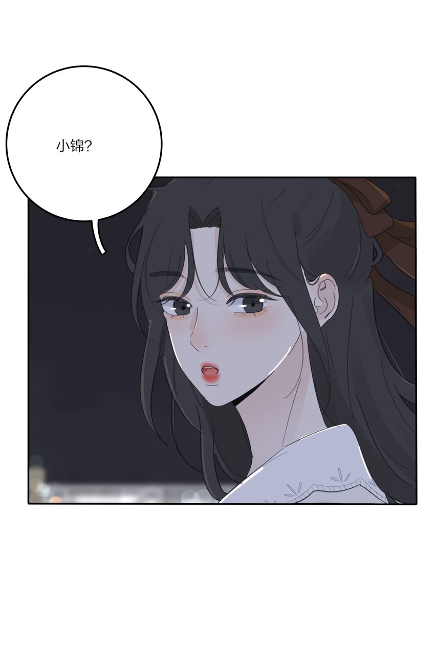 142 今晚月色真美啊37