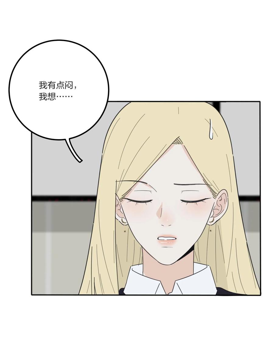 058 忘记的方法2
