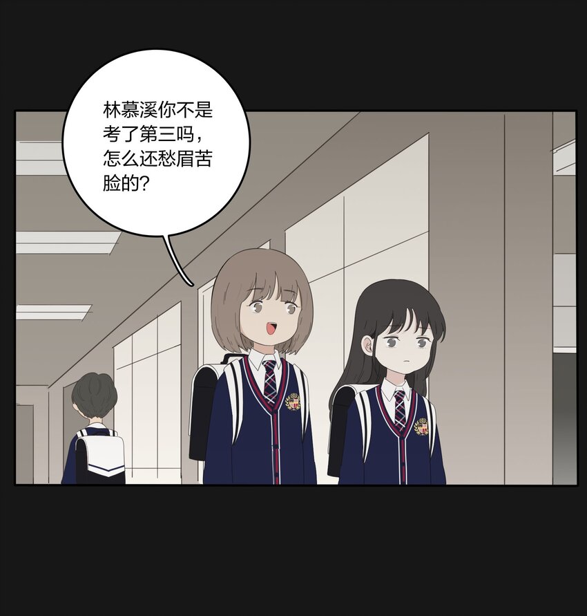 031 微光20