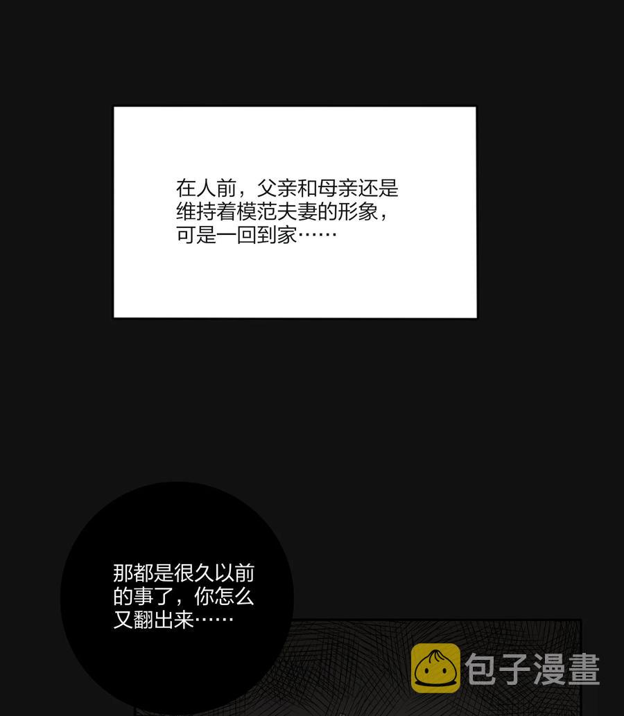 084 海鞘19