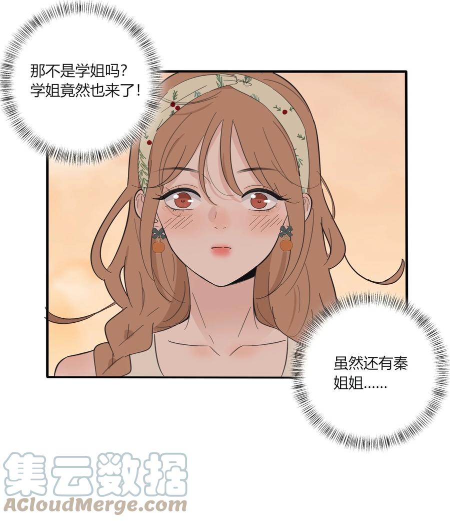 097 缘分30