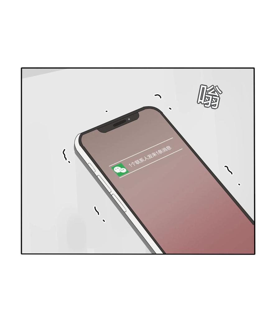 111 你欠我的22