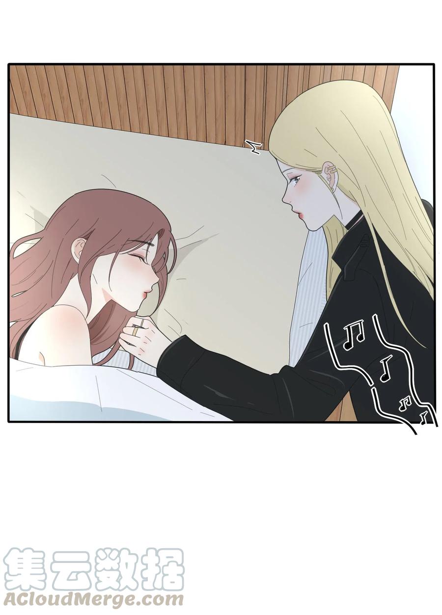 072 跟踪18