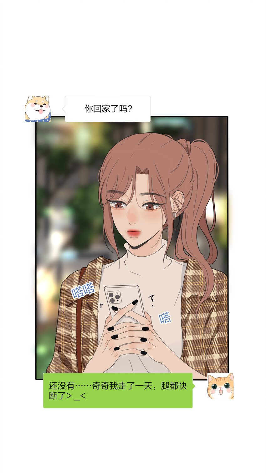 128 再多一次（内含中奖名单）40