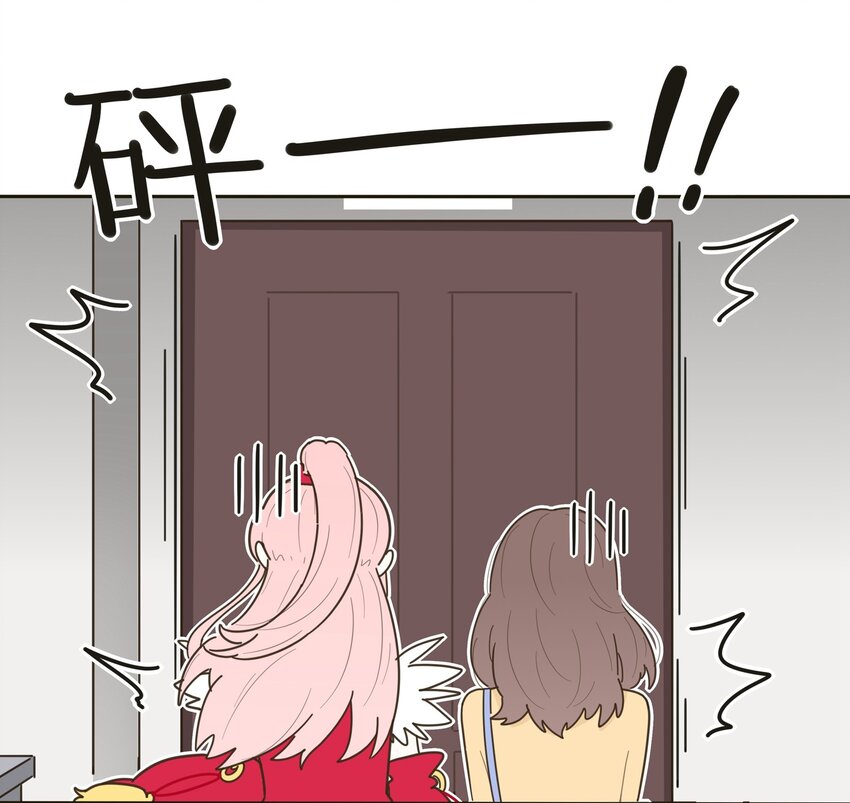 004 莫非她是狐狸精？！11