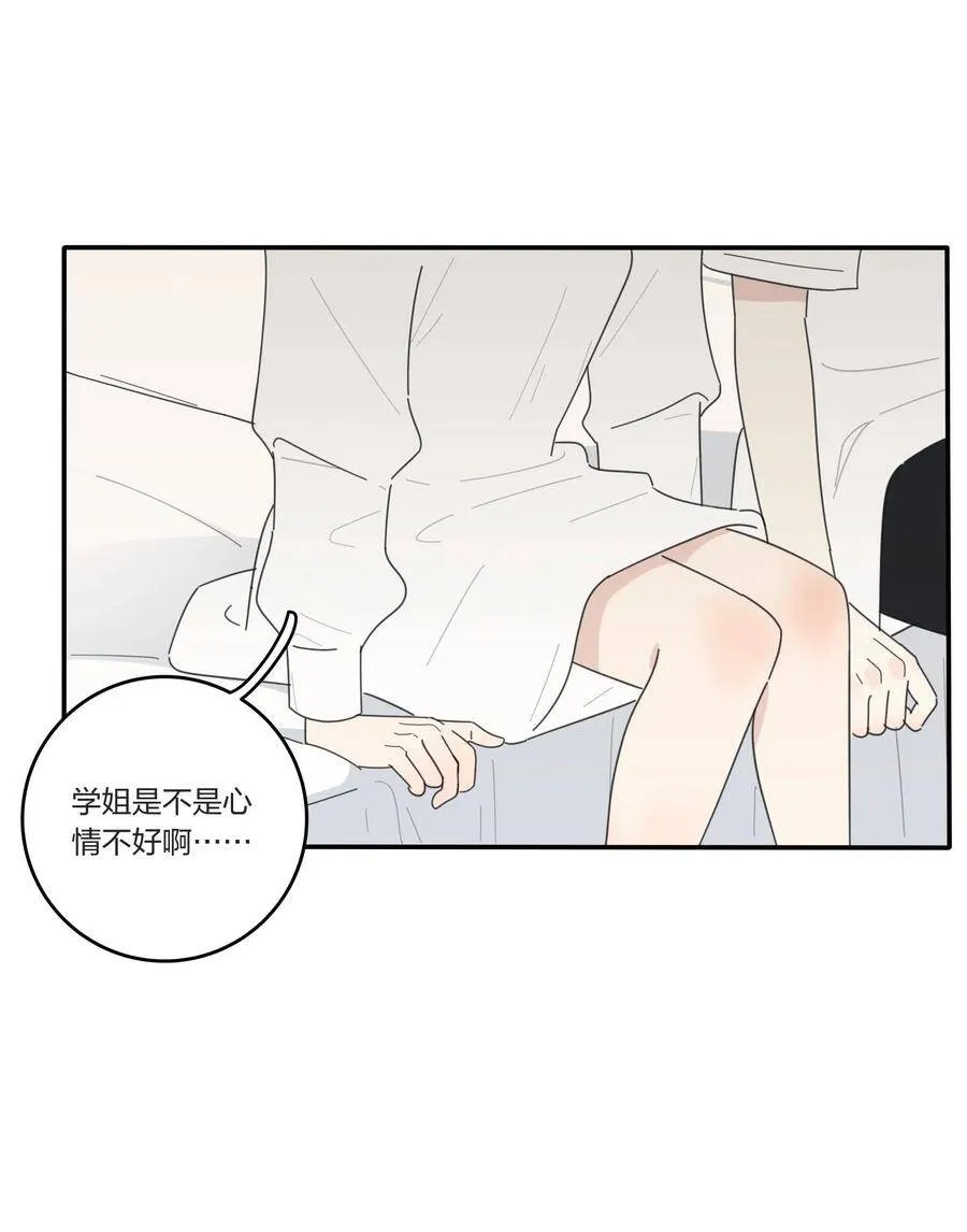 046 一个问题34