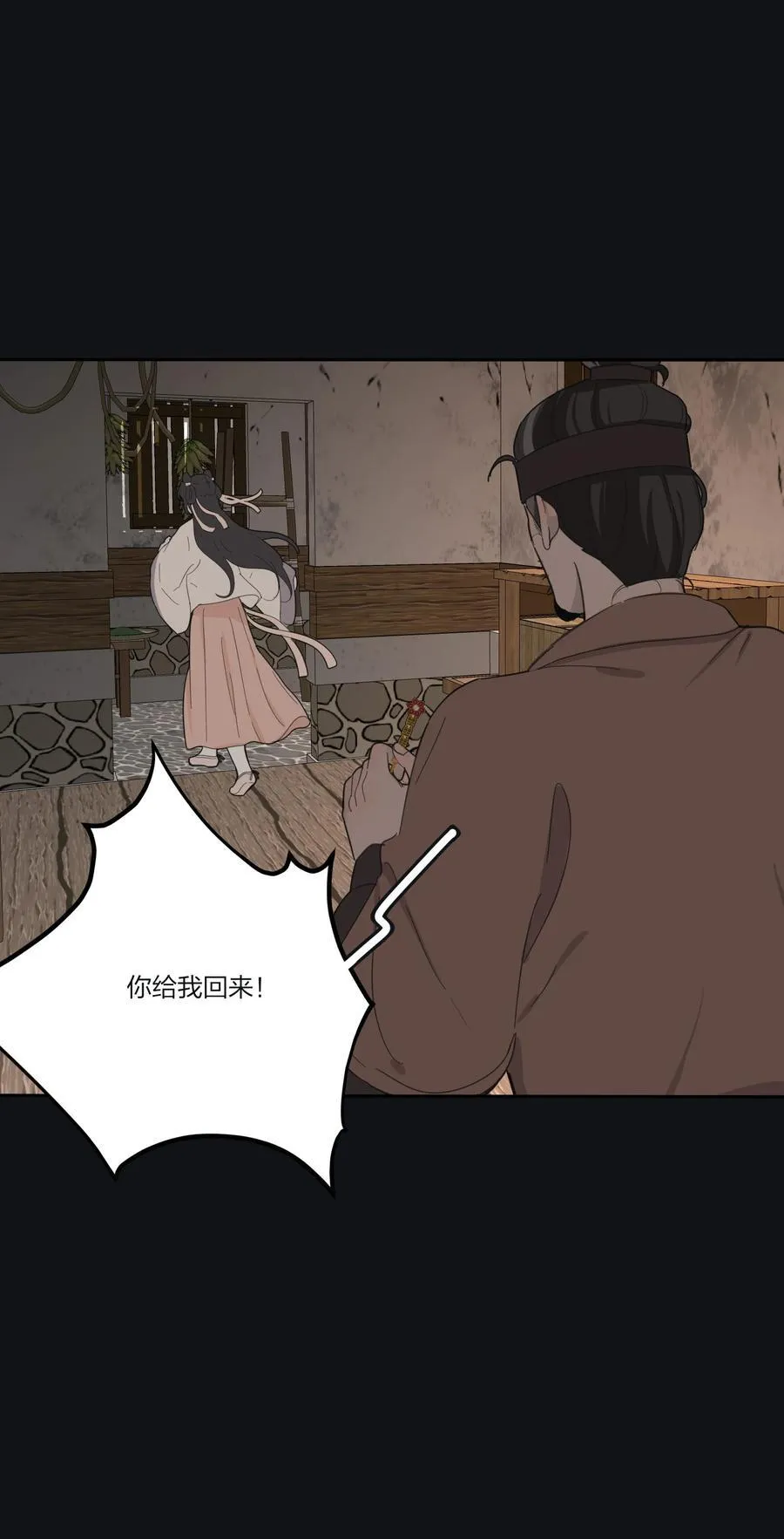 191 落花34