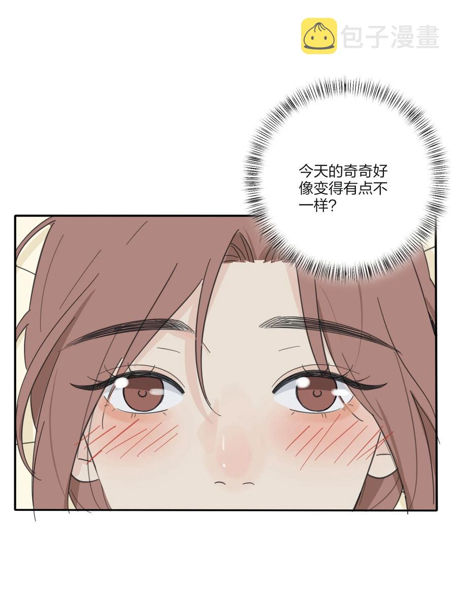 110 变数10