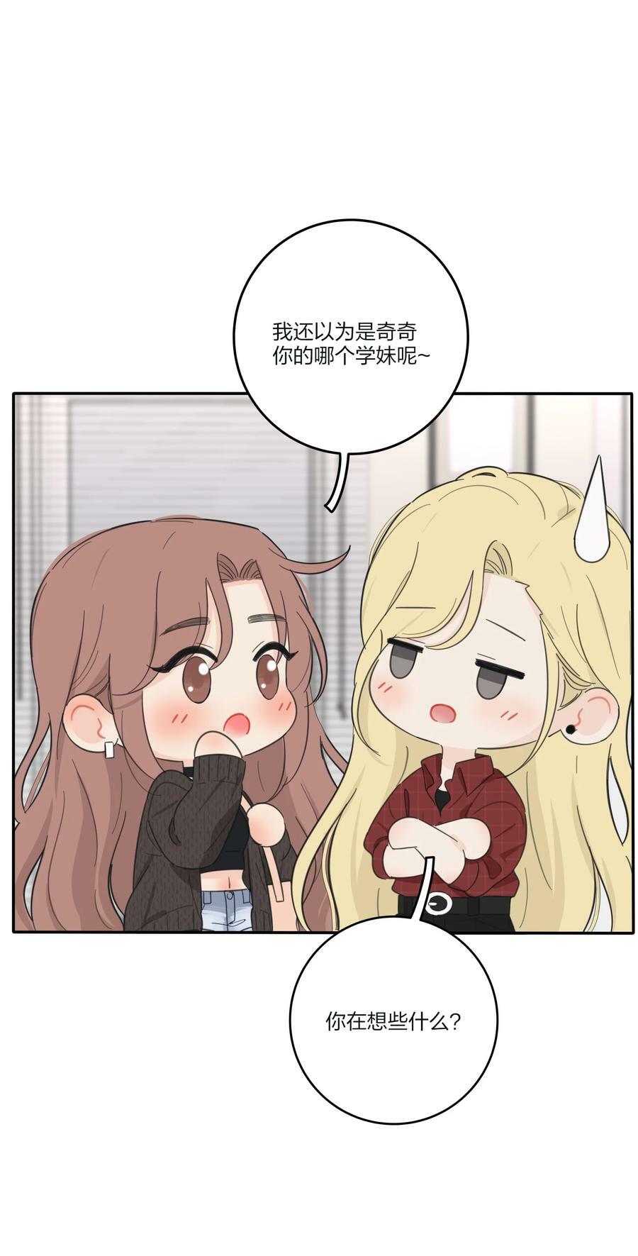 158 见或不见4