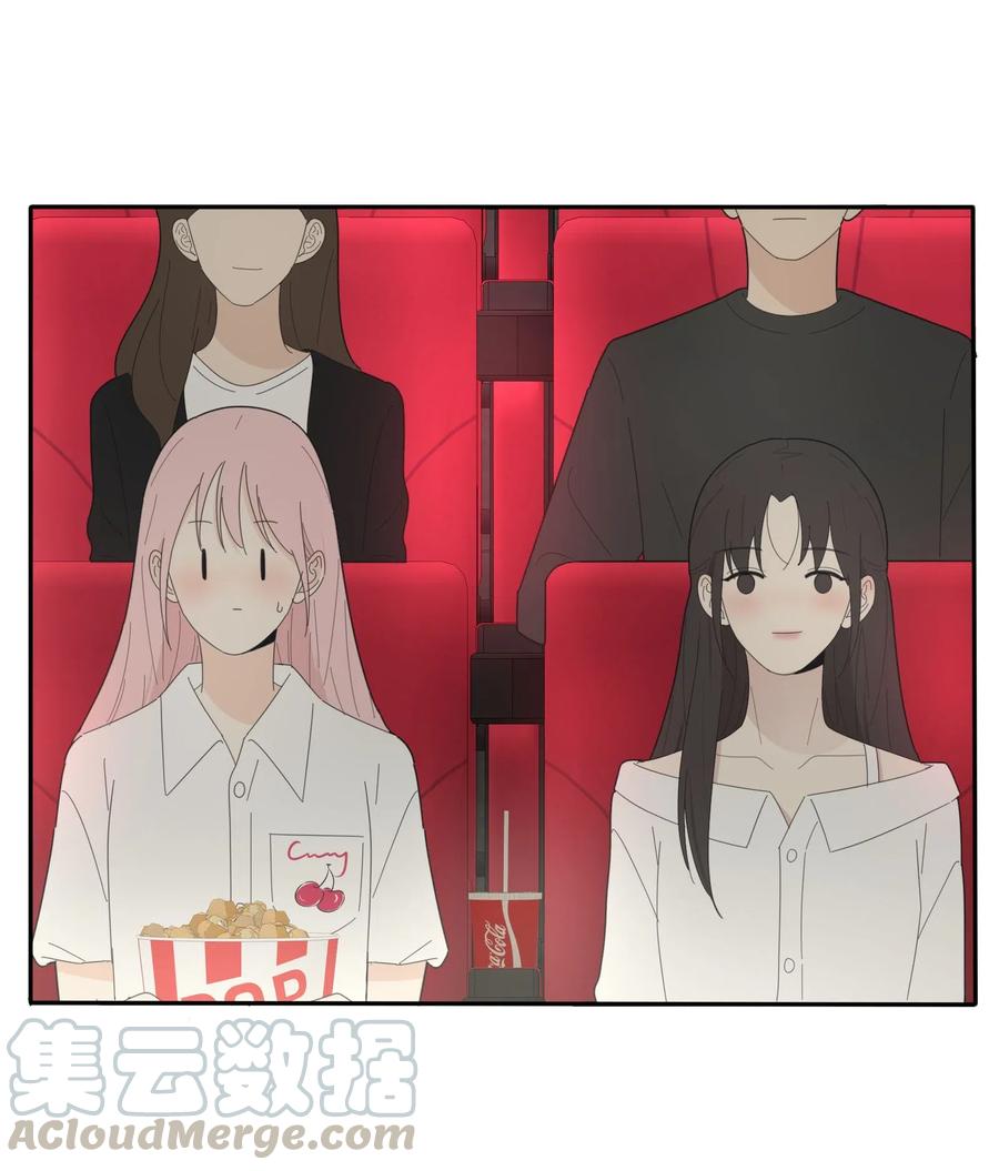 072 跟踪33