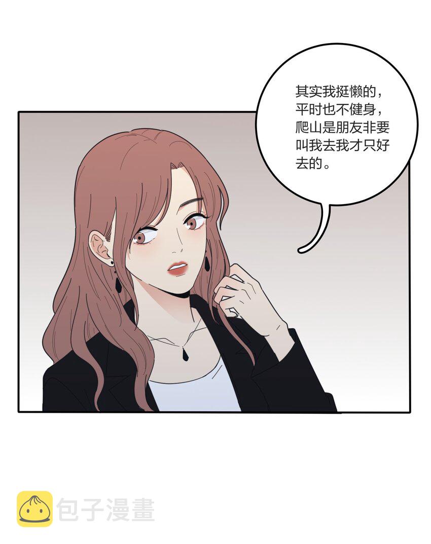 035 回复17