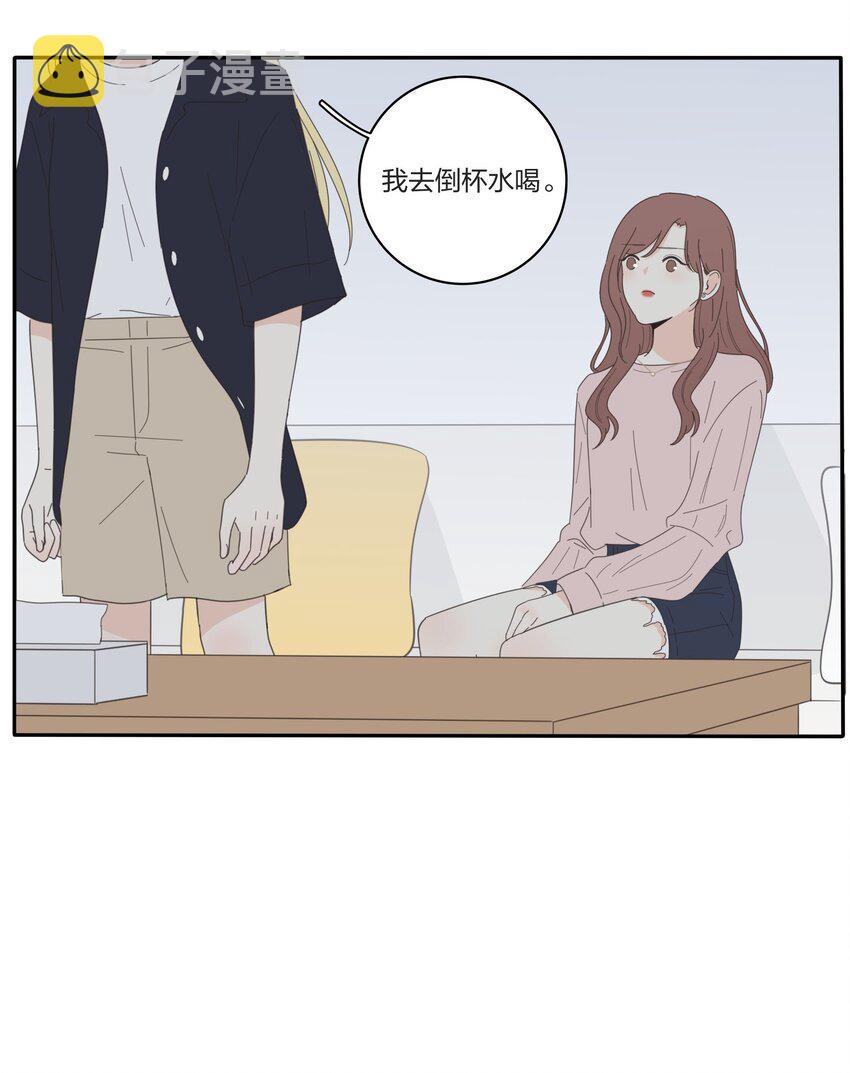028 说谎（上）34