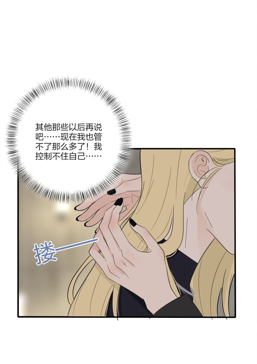 122 燃烧35