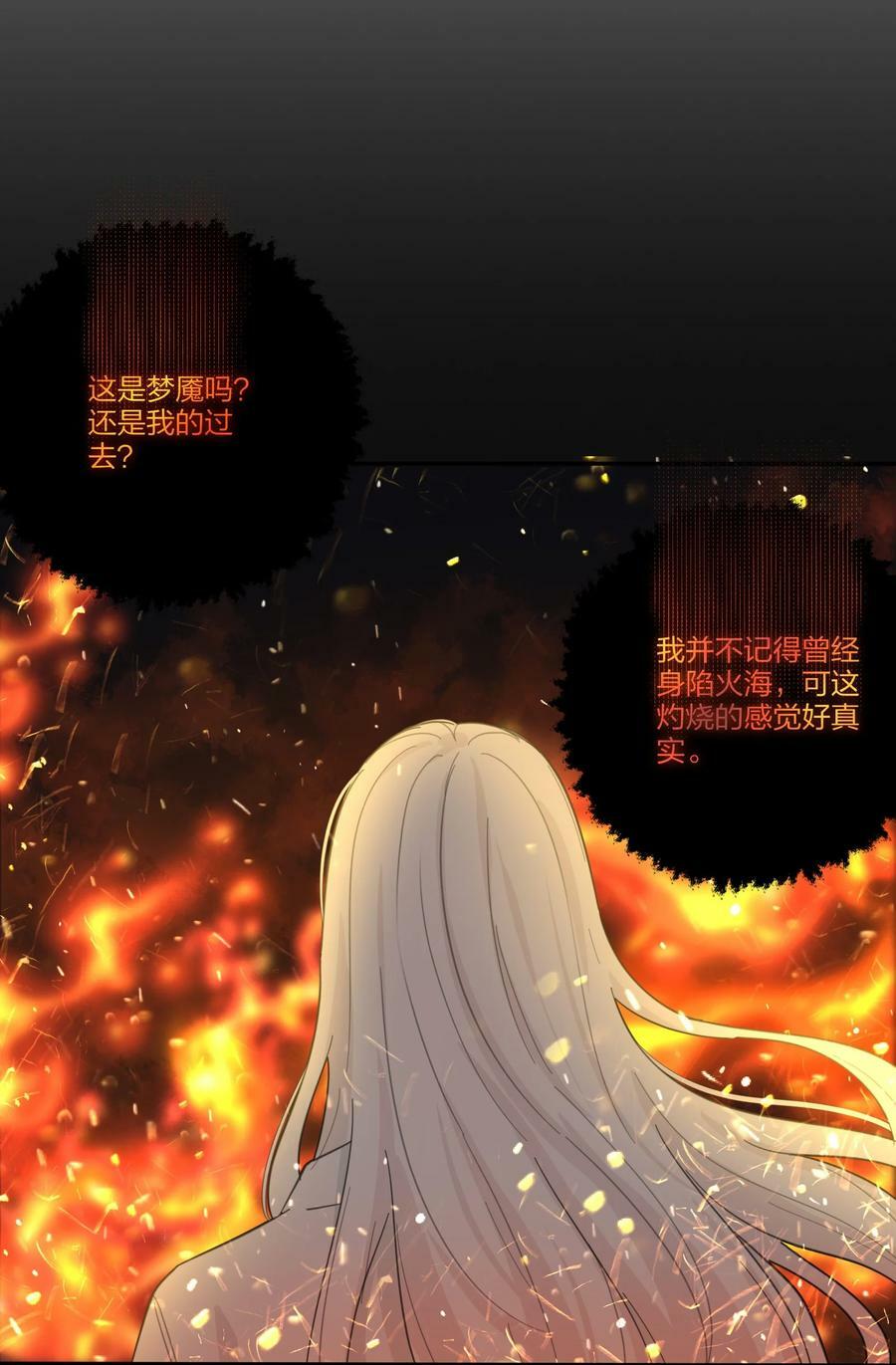 160 我是谁41