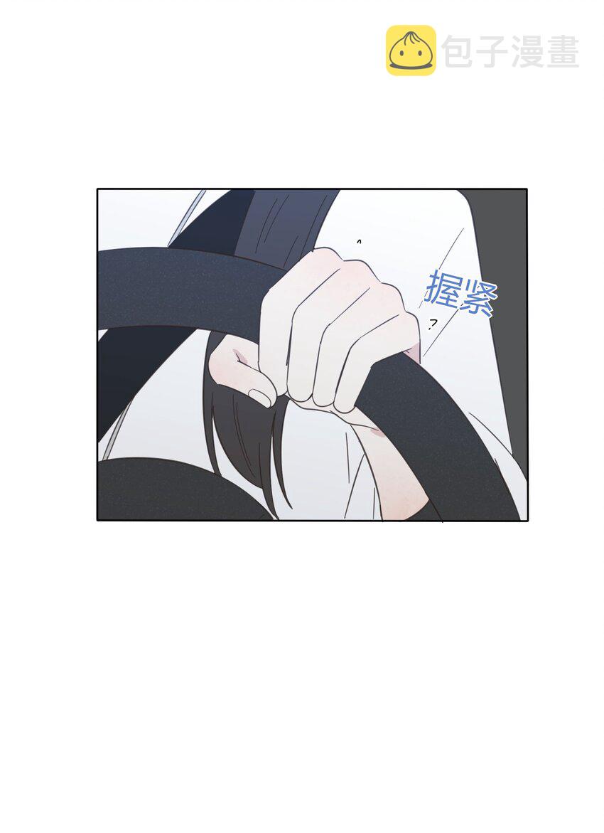 027 雨夜的决定27