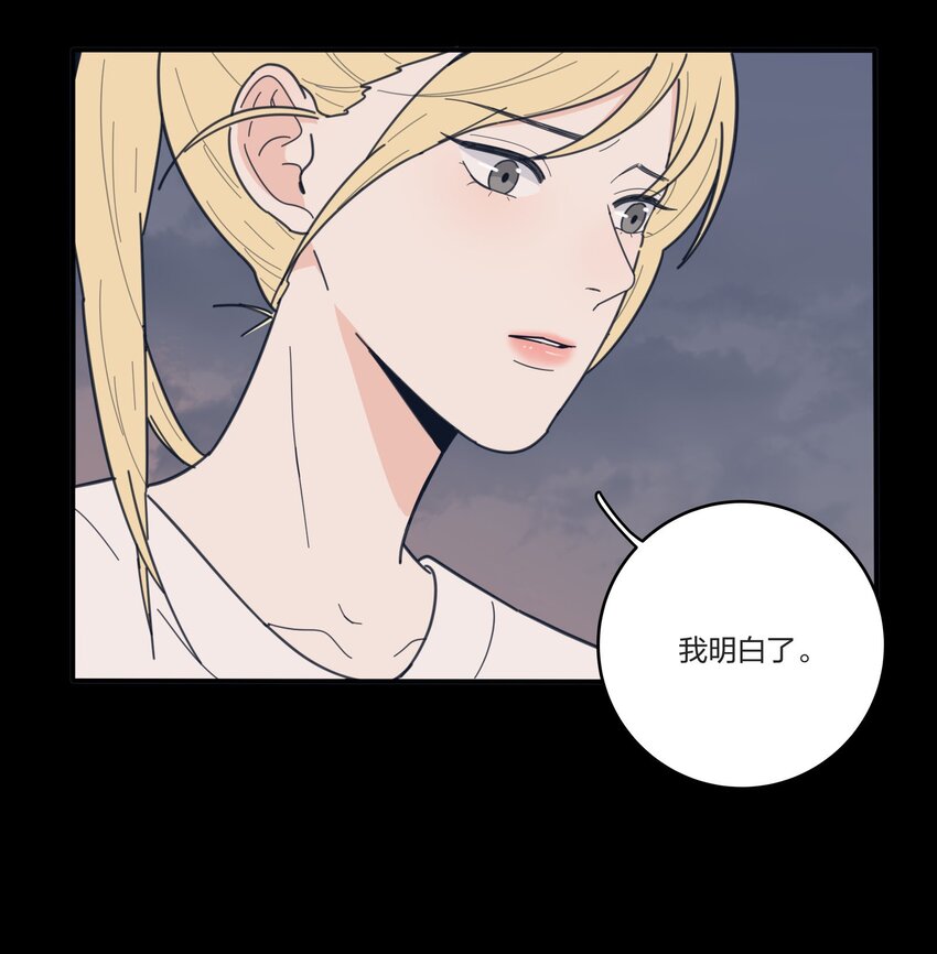 038 妹妹20