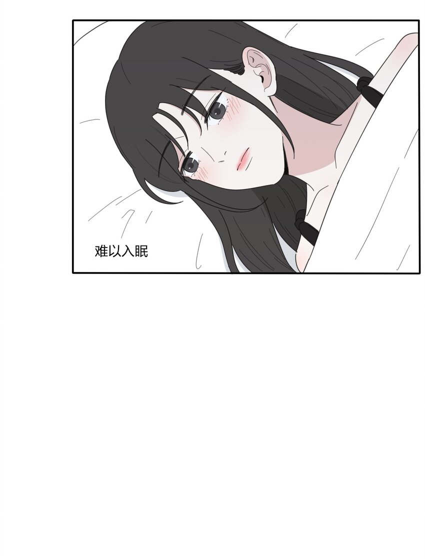 032 不一样吗24