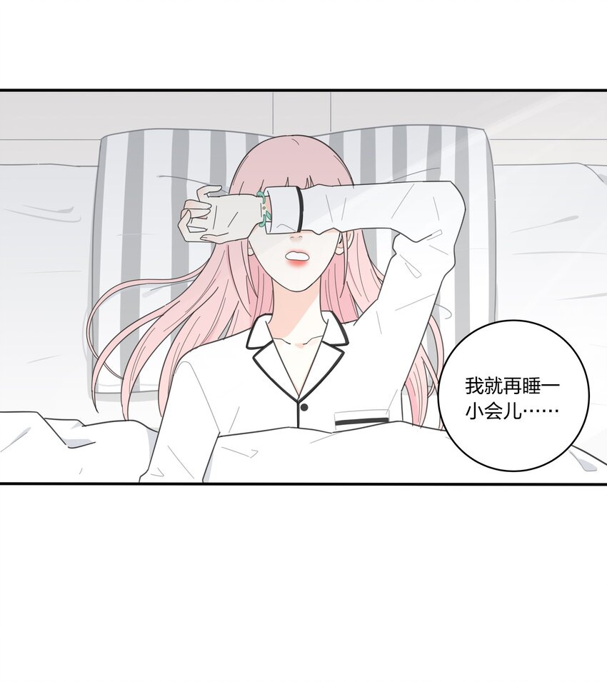 018 突然的拥抱15