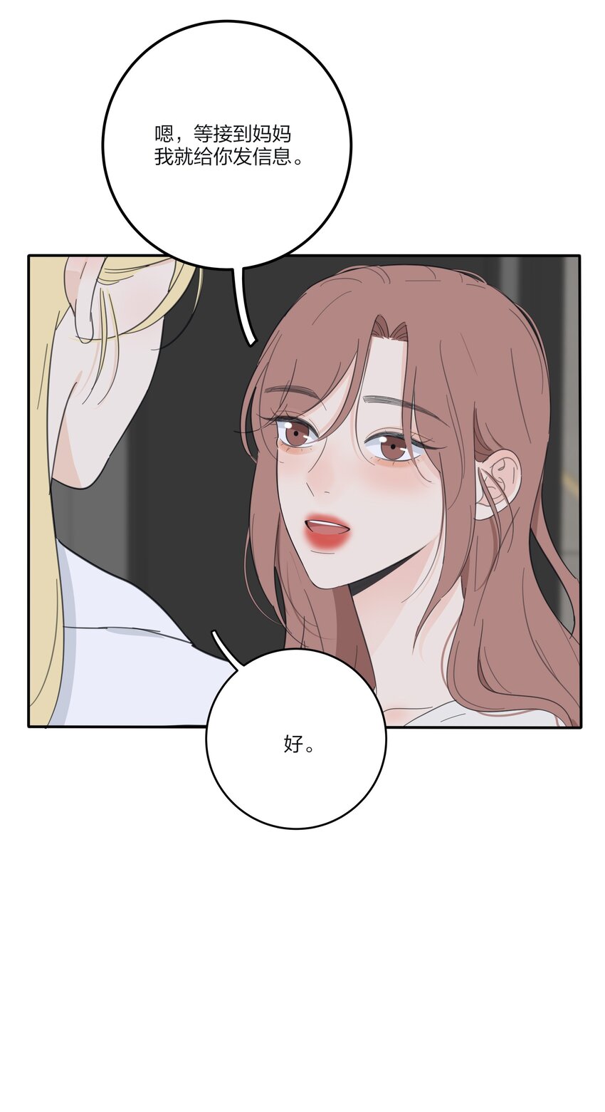 125 饶了我吧19