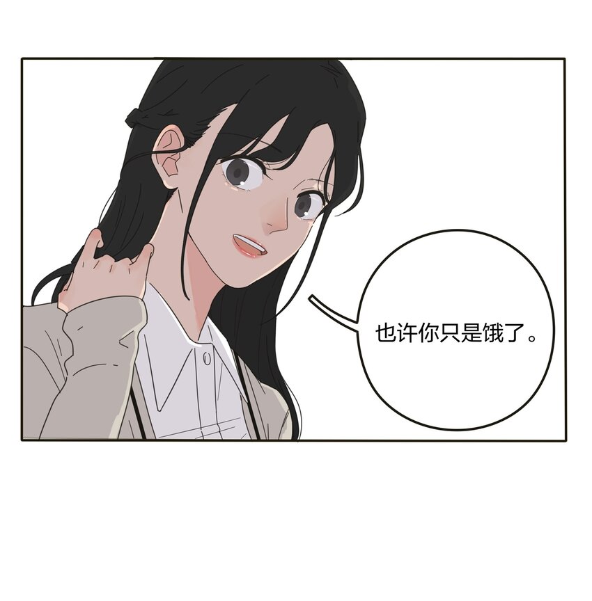 002 仙女也是要吃饭的6