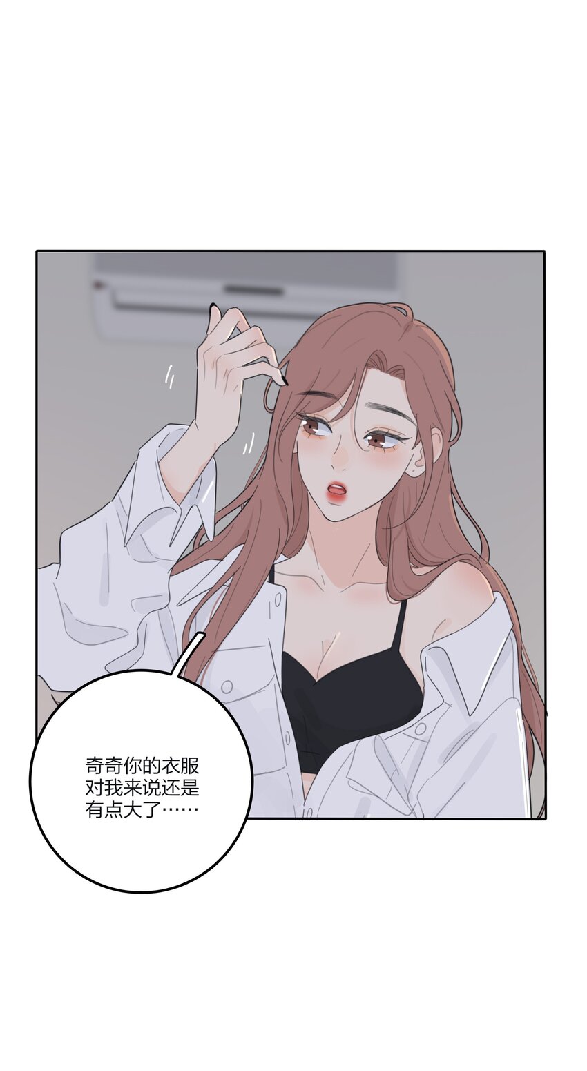 143 看着我35