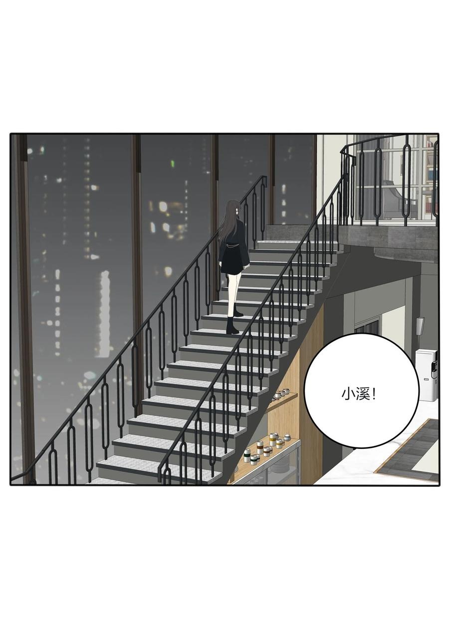 116 蝶22