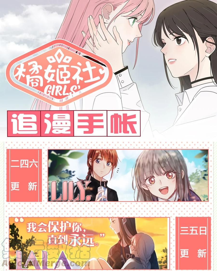 050 暧昧44