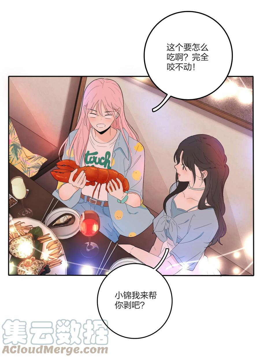 098 需要帮忙吗22