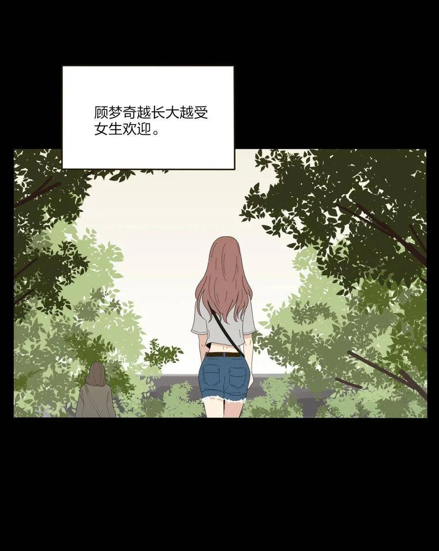 045 痛41