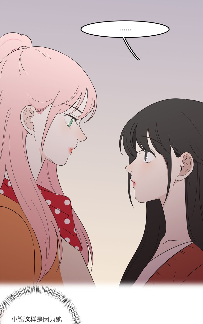 023 粉色33