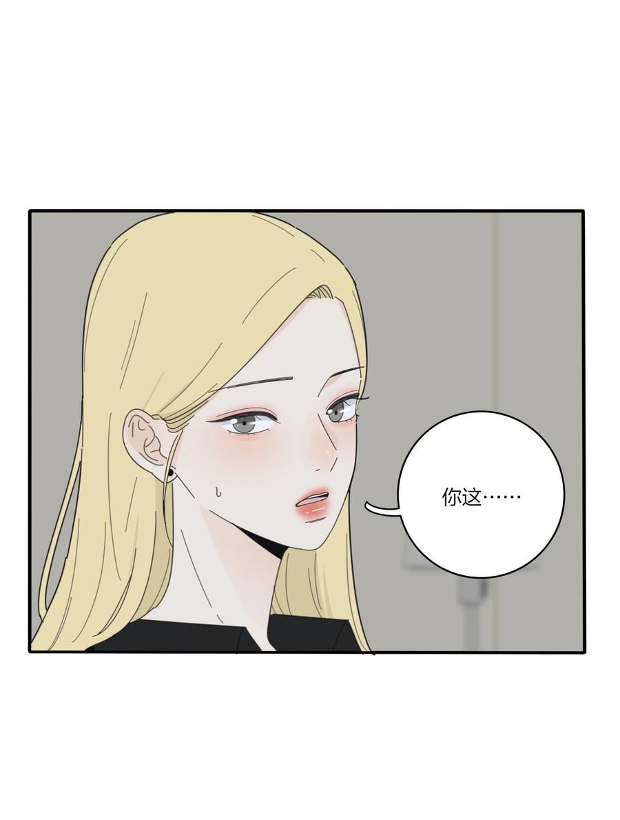 082 诱惑时间26