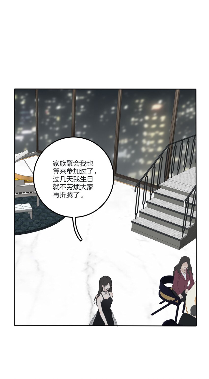 085 就在今晚14