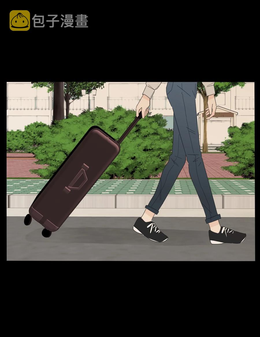 080 受不了26