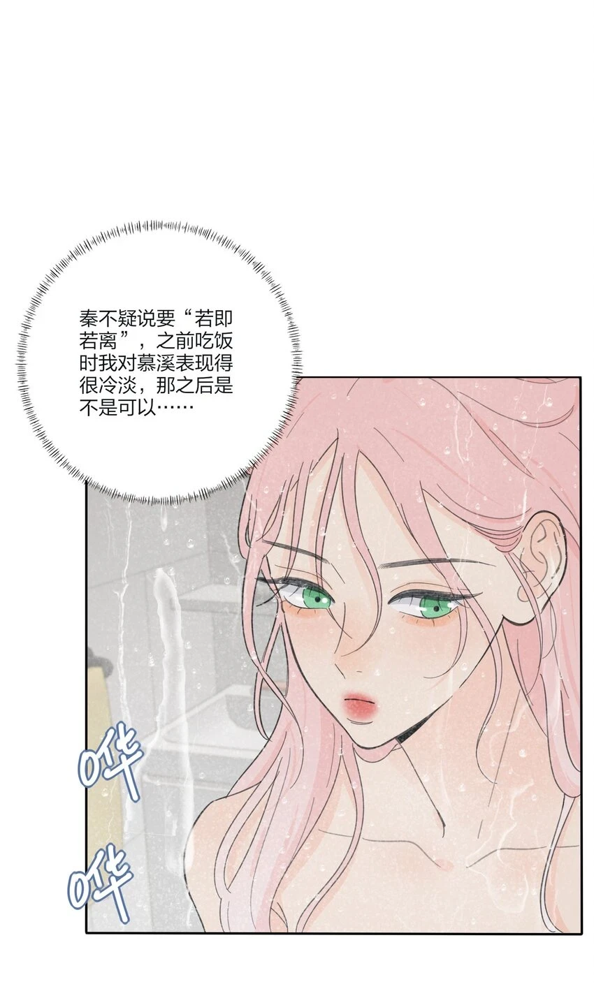 147 模范学生25