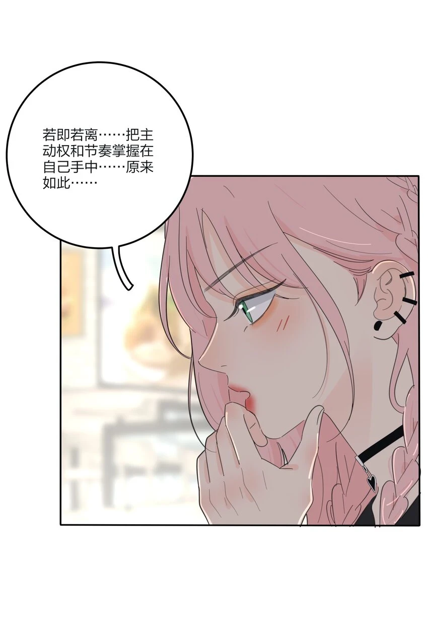 147 模范学生4